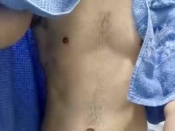 Pedroawards_ Chaturbate stream image from December 20, 2025