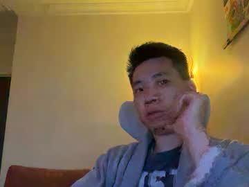 Zeroventure Chaturbate stream image from December 20, 2025