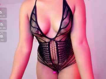 Alina_Chapman_ Chaturbate stream image from December 20, 2025
