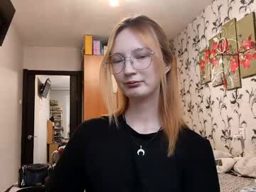 Dianndevereux Chaturbate stream image from December 20, 2025