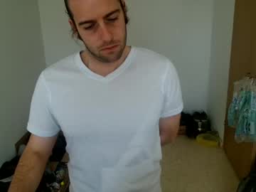 Hei_69 Chaturbate stream image from December 20, 2025