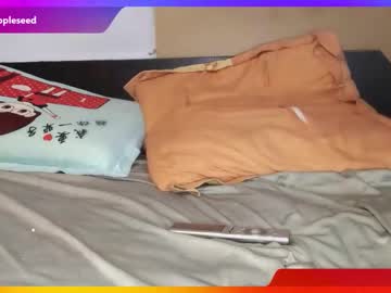 Doratoxxl Chaturbate stream image from December 20, 2025