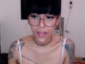 Fuckingprincessanna Chaturbate stream image from December 20, 2025