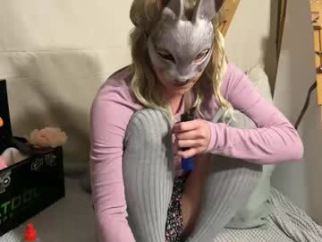 Petitegirlypop Chaturbate stream image from December 20, 2025