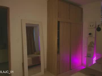 Cammile_Cole Chaturbate stream image from December 20, 2025