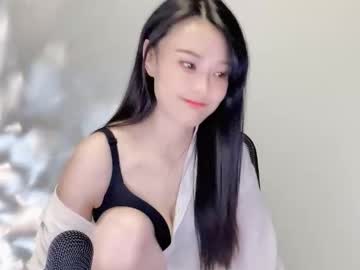 Amy_Miao_Miao_36c_171 Chaturbate stream image from December 20, 2025