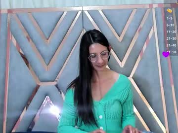 Gema_Lanz Chaturbate stream image from December 20, 2025