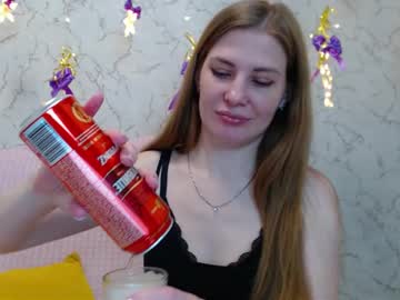 Lovepeanutgirl Chaturbate stream image from December 20, 2025