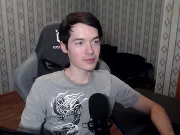 Maximuslan Chaturbate stream image from December 20, 2025