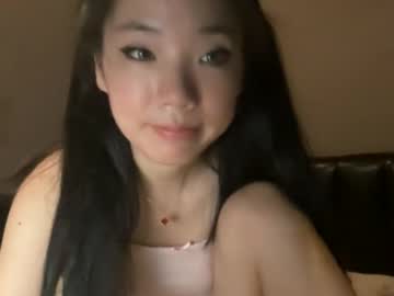 Yourtinybabe Chaturbate stream image from December 20, 2025