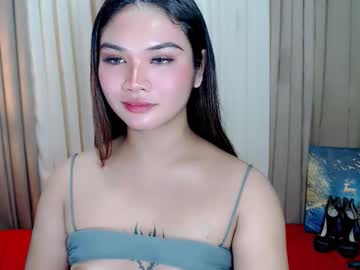 Airy_Lust Chaturbate stream image from December 20, 2025