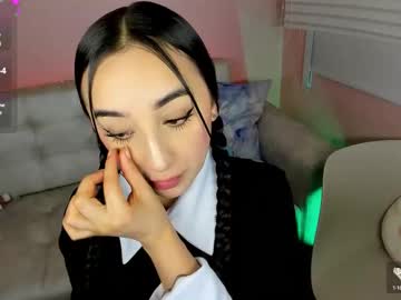 Tiny_Cora Chaturbate stream image from December 20, 2025