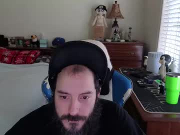 Yourhighnessthis9inch Chaturbate stream image from December 20, 2025