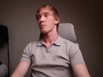 J_Akira13 Chaturbate stream image from December 20, 2025