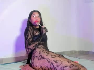 Lissa_Petitee Chaturbate stream image from December 20, 2025