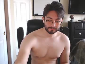 Smoreforu1 Chaturbate stream image from December 20, 2025
