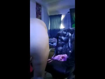 Chichibird Chaturbate stream image from December 20, 2025