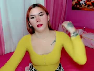 Simplepinayx Chaturbate stream image from December 20, 2025