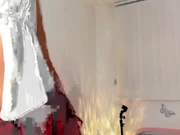 Lucygarciia Chaturbate stream image from December 20, 2025