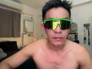 Oceancandy Chaturbate stream image from December 20, 2025