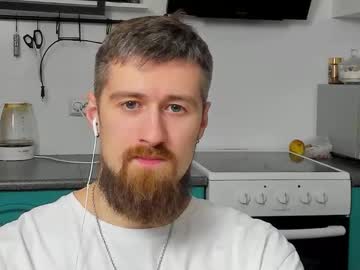 Bearded_Legend Chaturbate stream image from December 20, 2025