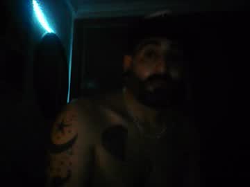 Eemmee708927 Chaturbate stream image from December 20, 2025