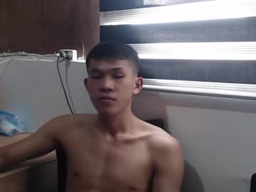 Hotcuteasianxx Chaturbate stream image from December 21, 2025