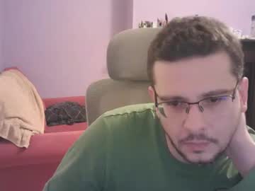 Ilovefdom Chaturbate stream image from December 21, 2025