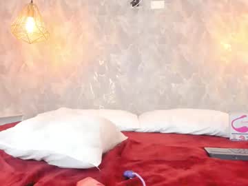 Leigh_Angels Chaturbate stream image from December 21, 2025
