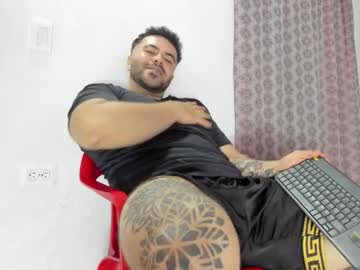 Anubislogan Chaturbate stream image from December 21, 2025