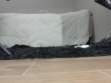 Quetzalimperium Chaturbate stream image from December 21, 2025
