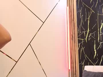 Cute_Princess23_Pm Chaturbate stream image from December 21, 2025