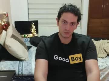 Danruiz33 Chaturbate stream image from December 21, 2025