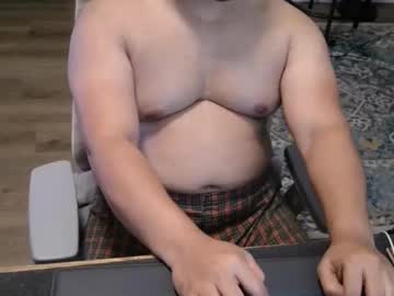 Kai319206 Chaturbate stream image from December 21, 2025