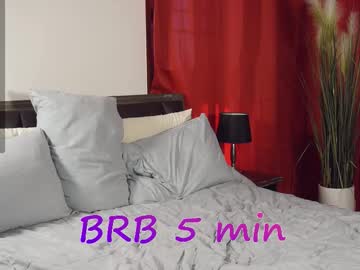 Marinantmu Chaturbate stream image from December 21, 2025