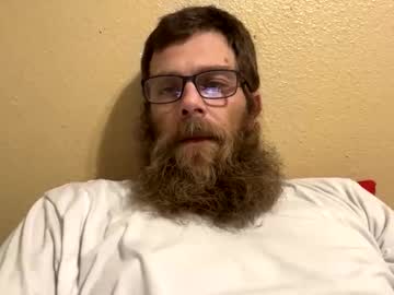 Duckybwcforyou Chaturbate stream image from December 21, 2025