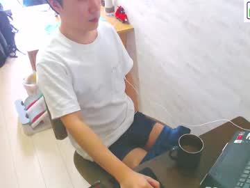 Flowerbox Chaturbate stream image from December 21, 2025