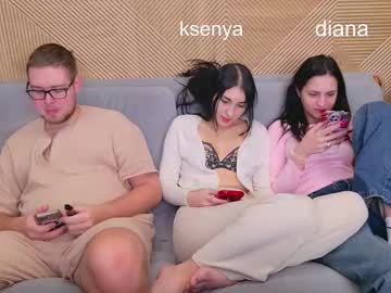 Ksenyahot Chaturbate stream image from December 21, 2025