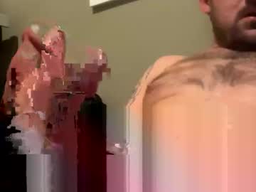 Andramadonnn Chaturbate stream image from December 21, 2025