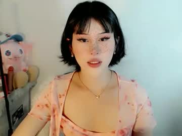 Ayahoshilovesyou Chaturbate stream image from December 21, 2025