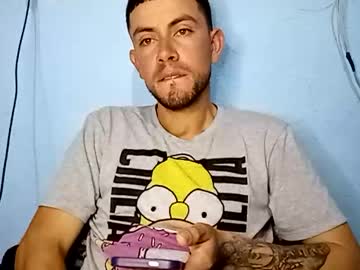 Blanquito_30_Hot Chaturbate stream image from December 21, 2025