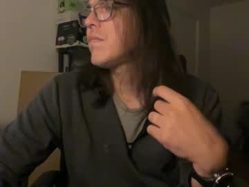 Amo_S Chaturbate stream image from December 21, 2025