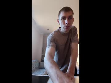 Asgardec708577 Chaturbate stream image from December 21, 2025