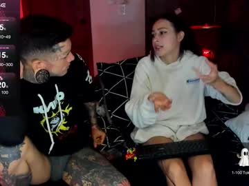 Cleosexxx Chaturbate stream image from December 21, 2025