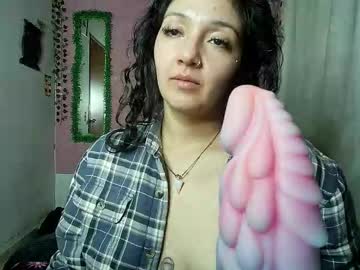 Callme_Lolas Chaturbate stream image from December 21, 2025