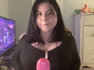 Curviiemm30 Chaturbate stream image from December 21, 2025