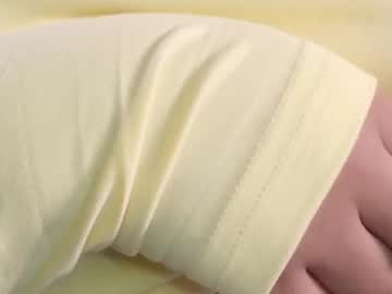 Naree_Masaki Chaturbate stream image from December 21, 2025