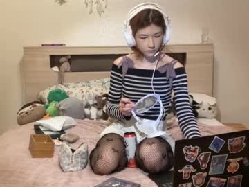 Aliceinyourdreams Chaturbate stream image from December 21, 2025