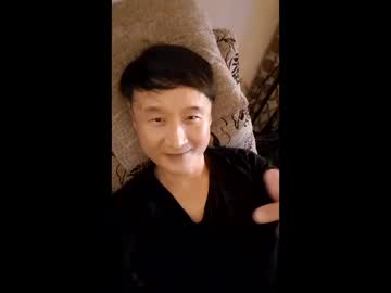 Kenhiking Chaturbate stream image from December 21, 2025