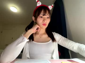 Ami_Japan Chaturbate stream image from December 21, 2025